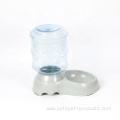 Automatic Dog Water Feeder Pet Drinking Feeder